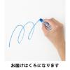 「ぺんてる パステル くろ 10個 GHS-T28R」の商品サムネイル画像2枚目