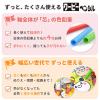 「サクラクレパス クーピーペンシル 30色 缶入 FY30 5セット」の商品サムネイル画像4枚目