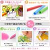 「サクラクレパス クーピーペンシル 30色 缶入 FY30 5セット」の商品サムネイル画像7枚目