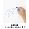 「ぺんてる パステル ペールオレンジ 10個 GHS-T04R」の商品サムネイル画像2枚目