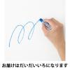 「ぺんてる パステル だいだいいろ 10個 GHS-T03R」の商品サムネイル画像2枚目