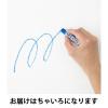 「ぺんてる パステル ちゃいろ 10個 GHS-T08R」の商品サムネイル画像2枚目