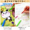 「サクラクレパス クーピーペンシル（単色10本入）　ももいろ」の商品サムネイル画像3枚目