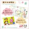 「サクラクレパス サクラクレヨン太巻　単色（10本入）　くろ」の商品サムネイル画像2枚目