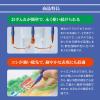 「ぺんてる えふで ネオセーブル 平筆 10号 中 筆 XZBNF-10」の商品サムネイル画像4枚目