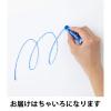 「ぺんてる パッセル 単色 ちゃいろ オイルパステル 10個 GHPAT08R」の商品サムネイル画像2枚目