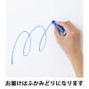「【アウトレット】ぺんてる パッセル 単色 ふかみどり オイルパステル 10個 GHPAT22R」の商品サムネイル画像2枚目