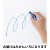 「【アウトレット】ぺんてる パッセル 単色 みかんいろ オイルパステル 10個 GHPAT02R」の商品サムネイル画像2枚目