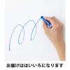 「ぺんてる パッセル 単色 はいいろ オイルパステル 10個 GHPAT26R」の商品サムネイル画像2枚目