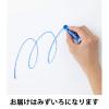 「ぺんてる パッセル 単色 みずいろ オイルパステル 10個 GHPAT14R」の商品サムネイル画像2枚目