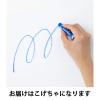 「ぺんてる パッセル 単色 こげちゃ オイルパステル 10個 GHPAT09R」の商品サムネイル画像2枚目