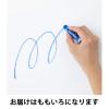 「ぺんてる パッセル 単色 ももいろ オイルパステル 10個 GHPAT15R」の商品サムネイル画像2枚目