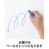 「ぺんてる パッセル 単色 ペールオレンジ オイルパステル 10個 GHPAT04R」の商品サムネイル画像2枚目