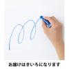 「ぺんてる パッセル 単色 きいろ オイルパステル 10個 GHPAT12R」の商品サムネイル画像2枚目