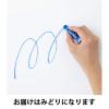 「ぺんてる パッセル 単色 みどり オイルパステル 10個 GHPAT21R」の商品サムネイル画像2枚目