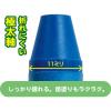 「ぺんてる ずこうクレヨン 単色 あか 10個 PTCG-T11」の商品サムネイル画像2枚目