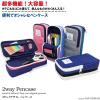 「ニッケン文具 ペンケース タテヨコ ブラック×ネイビー PLP1-KN 1個」の商品サムネイル画像2枚目
