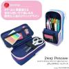 「ニッケン文具 ペンケース タテヨコ ピンク×ネイビー PLP1-PN 1個」の商品サムネイル画像3枚目