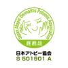 「シヤチハタ かんてんねんど あか NEK-140CP-2」の商品サムネイル画像8枚目