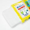 「紙粘土 標準1kg 1個 283-005 銀鳥産業」の商品サムネイル画像2枚目