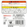 「紙粘土 標準1kg 1個 283-005 銀鳥産業」の商品サムネイル画像3枚目