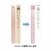 「KAWAGUCHI コーティング方眼定規 50cm 05-505 1個」の商品サムネイル画像3枚目