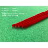 「創アンド遊 カラーモール 赤 直径3mm 20本入」の商品サムネイル画像3枚目
