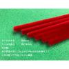「創アンド遊 カラーモール 赤 直径6mm 10本入」の商品サムネイル画像3枚目