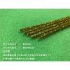 「創アンド遊 カラーモール 金 直径3mm 15本入」の商品サムネイル画像3枚目