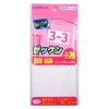 「トーカイ ぬいつけゼッケン CP42 0376400 1袋（2枚入）」の商品サムネイル画像2枚目