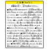 「デビカ モール ボンボン付き 工作用 5個 113703」の商品サムネイル画像5枚目
