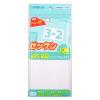 「トーカイ アイロン接着ゼッケン CP41 0376399 1袋（2枚入）」の商品サムネイル画像2枚目