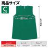 「アーテック 不織布 衣装ベース Cサイズ ワンピース 緑 2185 1着」の商品サムネイル画像6枚目