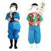 「アーテック 不織布 衣装ベース Jサイズ ズボン 青 1949 1着」の商品サムネイル画像2枚目