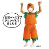 「【アウトレット】アーテック 不織布 衣装ベース Jサイズ ズボン オレンジ 1971 1着」の商品サムネイル画像4枚目