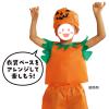 「アーテック 不織布 衣装ベース Jサイズ ベスト　オレンジ　2095 1着」の商品サムネイル画像4枚目