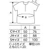 「アーテック 不織布 衣装ベース Sサイズ シャツ 黒 2153 1着」の商品サムネイル画像3枚目