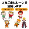 「【アウトレット】アーテック 不織布 衣装ベース Sサイズ シャツ オレンジ 2088 1着」の商品サムネイル画像5枚目