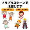 「アーテック 不織布 衣装ベース Sサイズ ワンピース オレンジ 2099 1着」の商品サムネイル画像5枚目