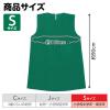 「アーテック 不織布 衣装ベース Sサイズ ワンピース 緑 2157 1着」の商品サムネイル画像6枚目