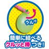 「池田工業社 水風船 アクアボム 1個」の商品サムネイル画像4枚目