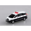 「タカラトミー トミカ 緊急車両セット おもちゃ 1個」の商品サムネイル画像4枚目