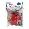 「デビカ カスタネット 73205 1セット（5個）」の商品サムネイル画像2枚目