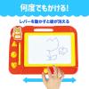 「アーテック おえかきボード 1516 1セット(5個)」の商品サムネイル画像5枚目