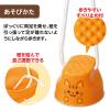 「アーテック ぽっくり ネコ 7130 1個」の商品サムネイル画像3枚目