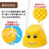 「アーテック パカポコ 1900 1セット(5個)」の商品サムネイル画像2枚目