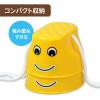 「アーテック パカポコ 1900 1セット(5個)」の商品サムネイル画像4枚目