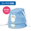 「アーテック パカポコ ペンギン 7110 1セット(5個)」の商品サムネイル画像5枚目