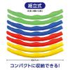 「アーテック フラフープ 小 1359 1セット（5個）」の商品サムネイル画像3枚目