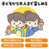 「アーテック けん玉 2423 1個」の商品サムネイル画像5枚目